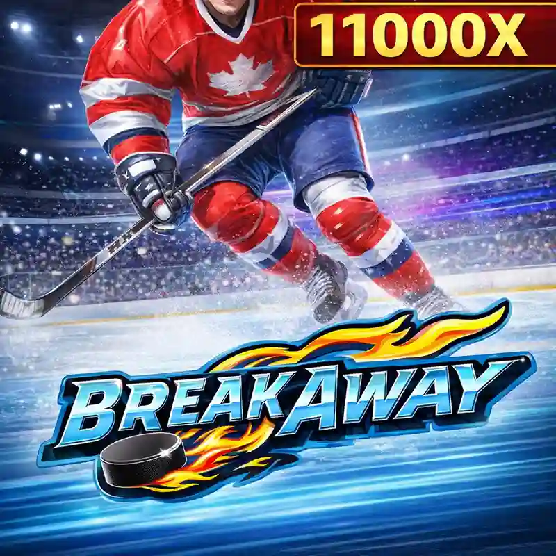 Break Away